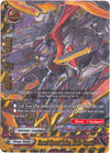 Image for Sound Speed Jailer, Helle Gepard (Four Dimensions) (D-BT02A-EB03/0003EN) - Future Card BuddyFight