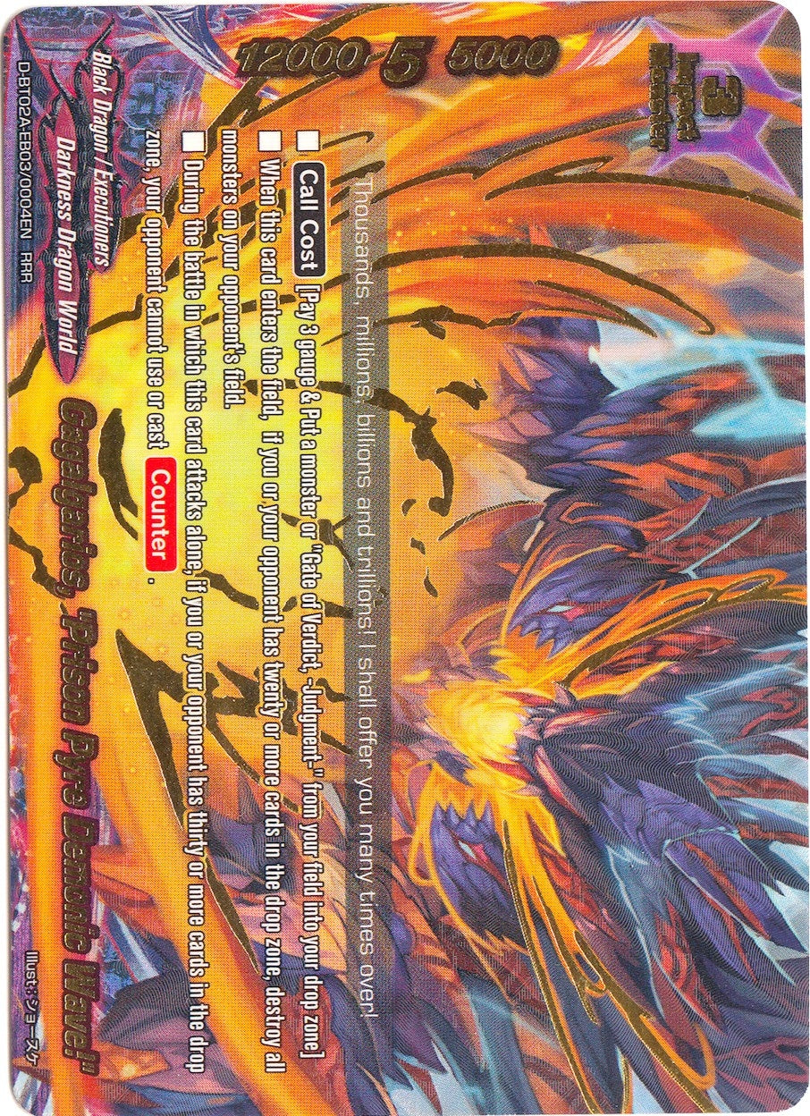 Image for Gagalgarios, “Prison Pyre Demonic Wave!” (Four Dimensions) (D-BT02A-EB03/0004EN) - Future Card BuddyFight