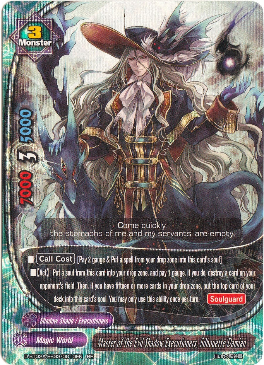Image for Master of the Evil Shadow Executioners, Silhouette Damian (Four Dimensions) (D-BT02A-EB03/0010EN) - Future Card BuddyFight
