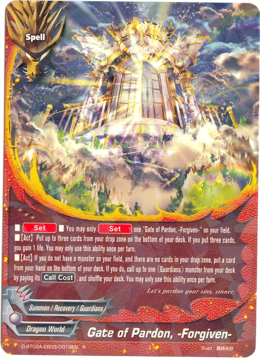 Image for Gate of Pardon, -Forgiven- (Four Dimensions) (D-BT02A-EB03/0019EN) - Future Card BuddyFight