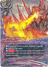 Image for Inferno Rule (Four Dimensions) (D-BT02A-EB03/0028EN) - Future Card BuddyFight