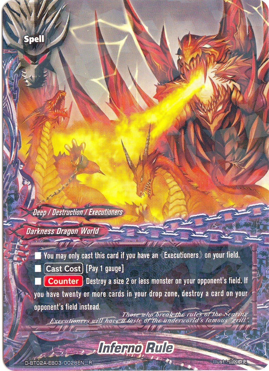 Image for Inferno Rule (Four Dimensions) (D-BT02A-EB03/0028EN) - Future Card BuddyFight