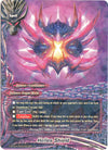 Image for Helles Shield (Four Dimensions) (D-BT02A-EB03/0029EN) - Future Card BuddyFight