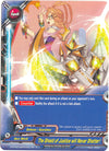 Image for The Shield of Justice Will Never Shatter! (Four Dimensions) (D-BT02A-EB03/0041EN) - Future Card BuddyFight