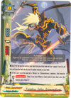 Image for Formless Jailer, Izumonokami (Four Dimensions) (D-BT02A-EB03/0049EN) - Future Card BuddyFight