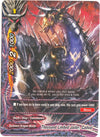 Image for Thousand Limbed Jailer, Cadval (Four Dimensions) (D-BT02A-EB03/0054EN) - Future Card BuddyFight