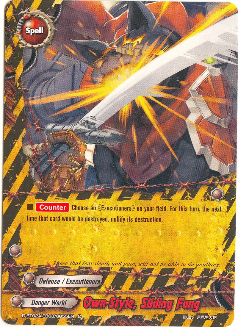 Image for Own-Style, Sliding Fang (Four Dimensions) (D-BT02A-EB03/0055EN) - Future Card BuddyFight