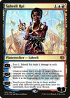Image for Saheeli Rai (Prerelease Cards) (186) - Magic: The Gathering