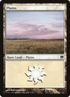 Image for Plains (39) (Duel Decks: Heroes vs. Monsters) (39) - Magic: The Gathering