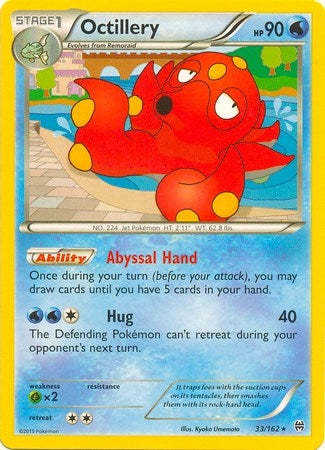 Image for Octillery - 33/162 (XY Breakthrough) (Deck Exclusives) (033/162) - Pokemon