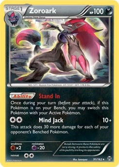 Image for Zoroark - 91/162 (XY BREAKthrough) (Deck Exclusives) (091/162) - Pokemon