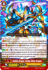 Image for Golden Dragon, Rising Shine Dragon (Promo Cards) (PR/0248EN) - Cardfight Vanguard