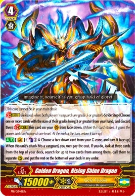 Image for Golden Dragon, Rising Shine Dragon (Promo Cards) (PR/0248EN) - Cardfight Vanguard