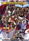 Image for Grimm, the Fairy Tale Prince (Promo Cards) (WL001) - Force of Will