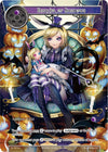 Image for Barrier of Shadows (Promo Cards) (RL1610-1) - Force of Will