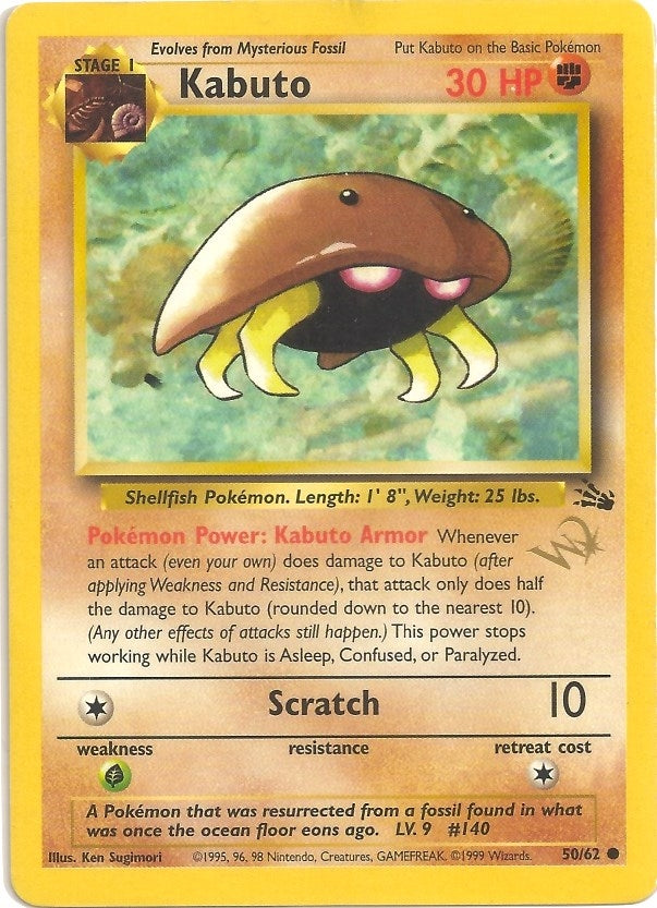 Image for Kabuto [W Stamped] (WoTC Promo) (50/62) - Pokemon