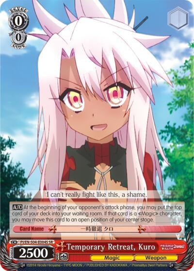 Image for Temporary Retreat, Kuro (SR) (Fate/kaleid liner PRISMA ILLYA DX) (PI/EN-S04-E004S SR) - Weiss Schwarz