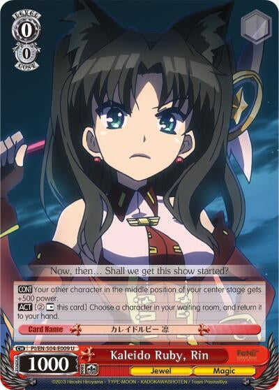 Image for Kaleido Ruby, Rin (Fate/kaleid liner PRISMA ILLYA DX) (PI/EN-S04-E009 U) - Weiss Schwarz