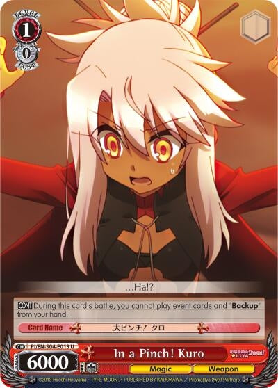 Image for In a Pinch! Kuro (Fate/kaleid liner PRISMA ILLYA DX) (PI/EN-S04-E013 U) - Weiss Schwarz