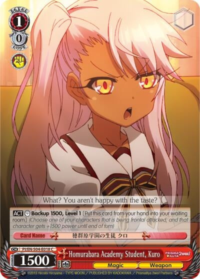 Image for Homurabara Academy Student, Kuro (Fate/kaleid liner PRISMA ILLYA DX) (PI/EN-S04-E018 C) - Weiss Schwarz