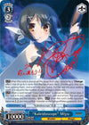 Image for "Kaleidoscope" Miyu (SP) (Fate/kaleid liner PRISMA ILLYA DX) (PI/EN-S04-E031SP SP) - Weiss Schwarz