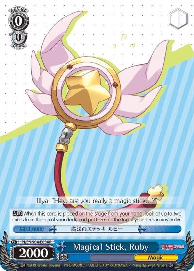 Image for Magical Stick, Ruby (Fate/kaleid liner PRISMA ILLYA DX) (PI/EN-S04-E034 R) - Weiss Schwarz