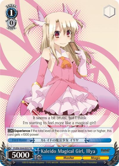Image for Kaleido Magical Girl, Illya (Fate/kaleid liner PRISMA ILLYA DX) (PI/EN-S04-E037 R) - Weiss Schwarz