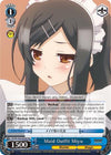 Image for Maid Outfit Miyu (SR) (Fate/kaleid liner PRISMA ILLYA DX) (PI/EN-S04-E039S SR) - Weiss Schwarz