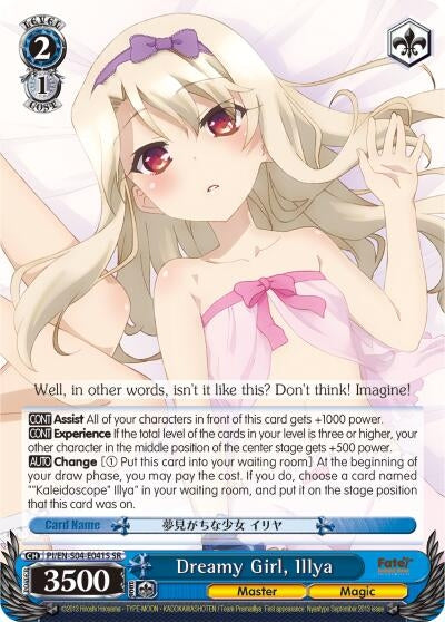 Image for Dreamy Girl, Illya (SR) (Fate/kaleid liner PRISMA ILLYA DX) (PI/EN-S04-E041S SR) - Weiss Schwarz