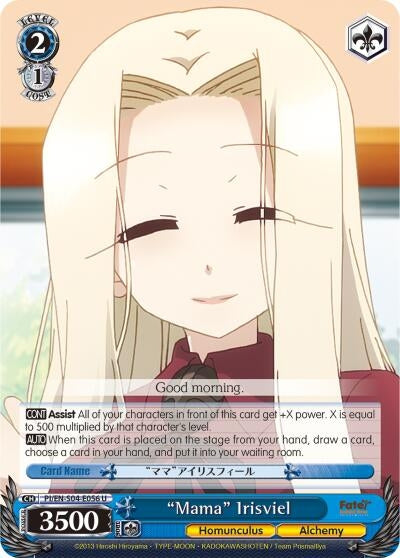 Image for "Mama" Irisviel (Fate/kaleid liner PRISMA ILLYA DX) (PI/EN-S04-E056 U) - Weiss Schwarz