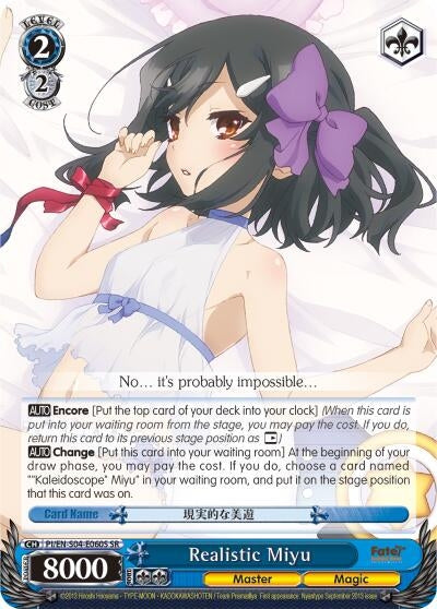 Image for Realistic Miyu (SR) (Fate/kaleid liner PRISMA ILLYA DX) (PI/EN-S04-E060S SR) - Weiss Schwarz
