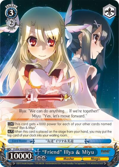 Image for "Friend" Illya & Miyu (Fate/kaleid liner PRISMA ILLYA DX) (PI/EN-S04-E061 U) - Weiss Schwarz