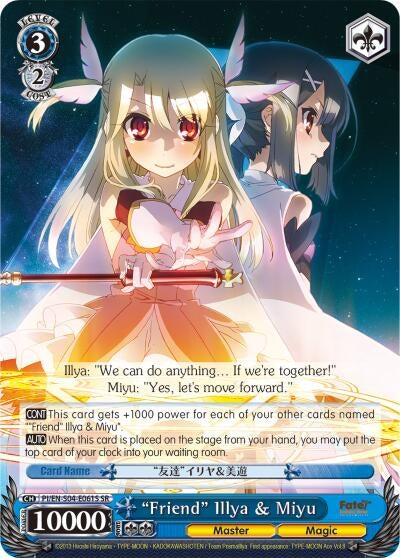 Image for "Friend" Illya & Miyu (SR) (Fate/kaleid liner PRISMA ILLYA DX) (PI/EN-S04-E061S SR) - Weiss Schwarz