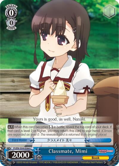 Image for Classmate, Mimi (Fate/kaleid liner PRISMA ILLYA DX) (PI/EN-S04-E064 C) - Weiss Schwarz