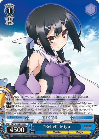 Image for "Belief" Miyu (Fate/kaleid liner PRISMA ILLYA DX) (PI/EN-S04-E069 C) - Weiss Schwarz