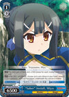 Image for "Saber" Install, Miyu (Fate/kaleid liner PRISMA ILLYA DX) (PI/EN-S04-E074 C) - Weiss Schwarz