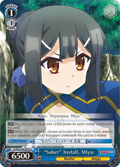 Image for "Saber" Install, Miyu (Fate/kaleid liner PRISMA ILLYA DX) (PI/EN-S04-E074 C) - Weiss Schwarz