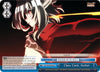Image for Class Card, Archer (RRR) (Fate/kaleid liner PRISMA ILLYA DX) (PI/EN-S04-E084R RRR) - Weiss Schwarz