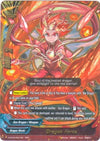 Image for Dragon Force (Dragon World) (Annihilate! Great Demonic Dragon!!) (D-BT03/0001EN) - Future Card BuddyFight