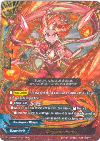 Image for Dragon Force (Dragon World) (Annihilate! Great Demonic Dragon!!) (D-BT03/0001EN) - Future Card BuddyFight