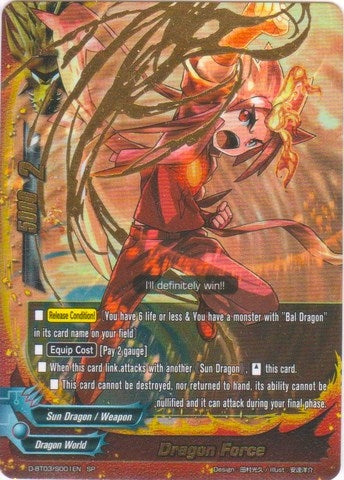 Image for Dragon Force (Dragon World - SP) (Annihilate! Great Demonic Dragon!!) (D-BT03/S001EN) - Future Card BuddyFight