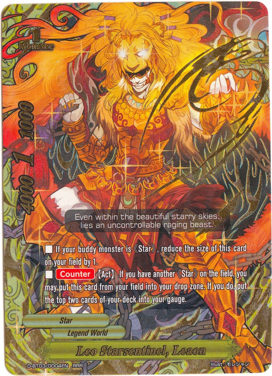 Image for Leo Starsentinel, Leaon (Annihilate! Great Demonic Dragon!!) (D-BT03/0004EN) - Future Card BuddyFight
