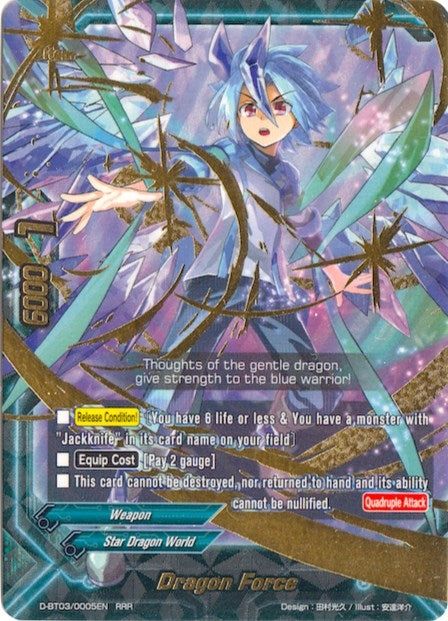 Image for Dragon Force (Star Dragon World) (Annihilate! Great Demonic Dragon!!) (D-BT03/0005EN) - Future Card BuddyFight