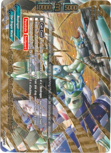 Image for Jackknife, “Galactical Punisher!” (SP) (Annihilate! Great Demonic Dragon!!) (D-BT03/S004EN) - Future Card BuddyFight