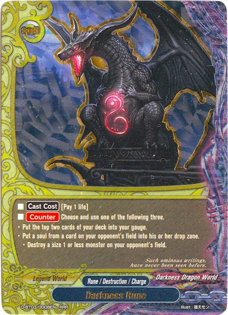 Image for Darkness Rune (Annihilate! Great Demonic Dragon!!) (D-BT03/0008EN) - Future Card BuddyFight