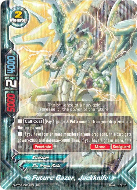 Image for Future Gazer, Jackknife (Annihilate! Great Demonic Dragon!!) (D-BT03/0017EN) - Future Card BuddyFight
