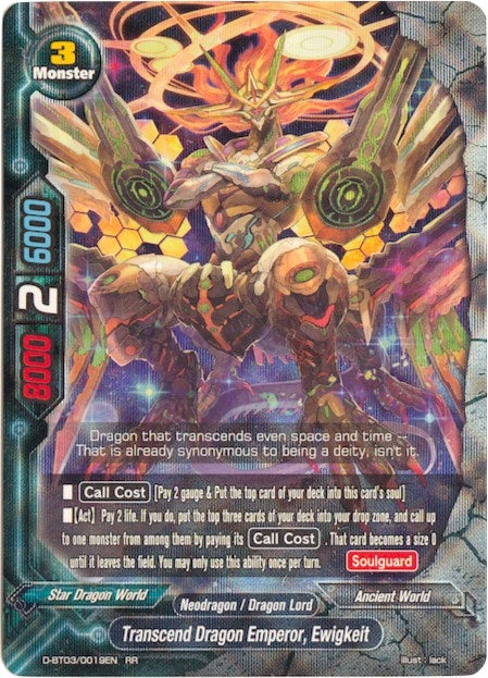 Image for Transcend Dragon Emperor, Ewigkeit (Annihilate! Great Demonic Dragon!!) (D-BT03/0019EN) - Future Card BuddyFight