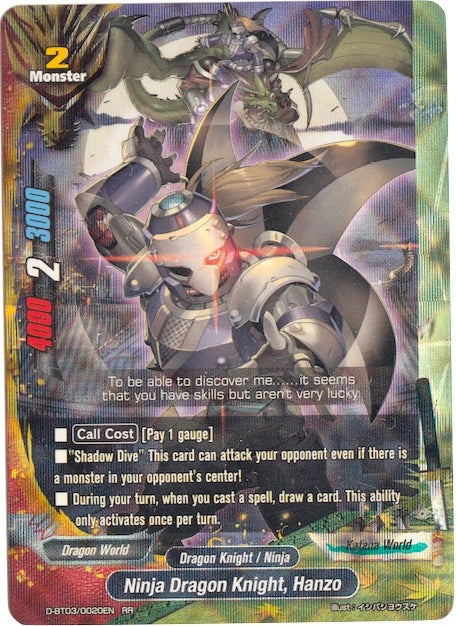 Image for Ninja Dragon Knight, Hanzo (Annihilate! Great Demonic Dragon!!) (D-BT03/0020EN) - Future Card BuddyFight