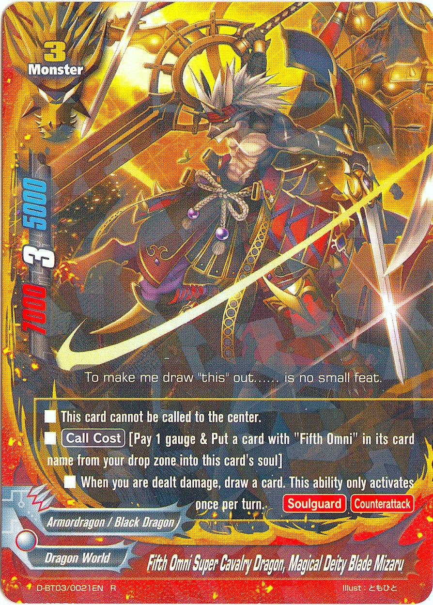 Image for Fifth Omni Super Cavalry Dragon, Magical Deity Blade Mizaru (Annihilate! Great Demonic Dragon!!) (D-BT03/0021EN) - Future Card BuddyFight