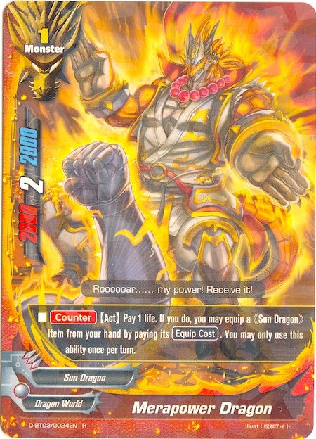 Image for Merapower Dragon (Annihilate! Great Demonic Dragon!!) (D-BT03/0024EN) - Future Card BuddyFight